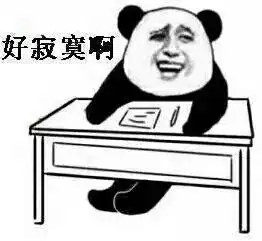  一个多月后,几百万人撤离西安那时西安会变成这样