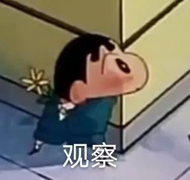  跟你女朋友聊天用的可爱表情包,伸手不打笑脸狗