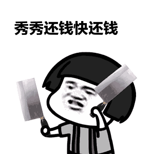  爱情转账分手可以追回吗法院这么判