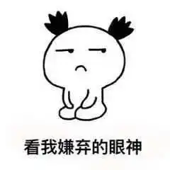  各科医生最讨厌啥