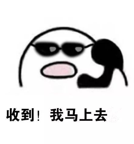  揭阳车主注意这个业务再不办,高速都不能跑
