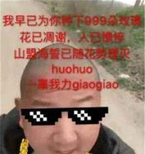  我太难了表情包我太难了表情包图片分享游戏吧