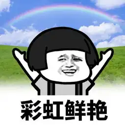  蘑菇头母亲节表情包鲜花灿烂,比不上母亲的微笑灿烂