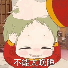  男女暧昧表情包没什么事,就是有点想你了