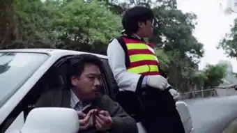  逃学威龙三粤语