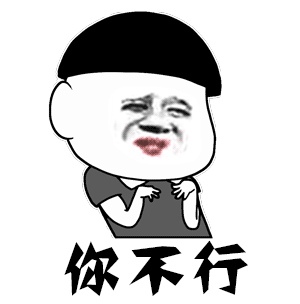  关于严厉打击2020年11月frm弃考裸考的公告