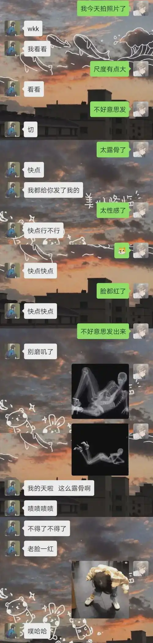  男生都是这样给自己女友买nei衣的吗这画面太真实暗恋情侣谈恋爱亲嘴网易订阅