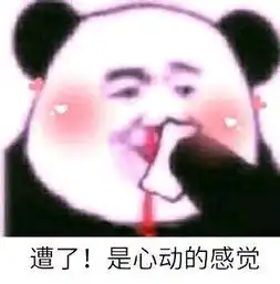 山竹走了,菠萝要来啦  山竹走了,菠萝要来啦