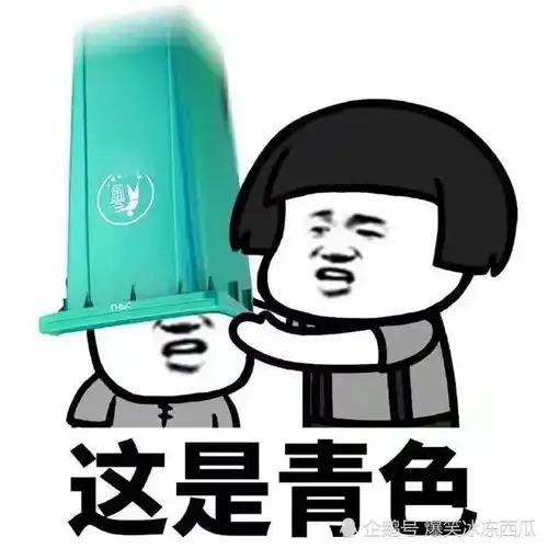  开心一刻看到系花的第一眼,我就被她给深深地吸引了
