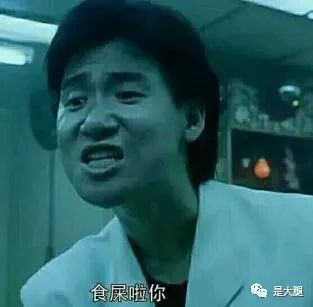  没错,是我举报的怪物猎人