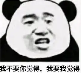  苹果新品热度不减,然而买不买,网友集体都在等拼多多出手