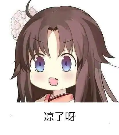  为什么说蓝猫后期厉害他后期输出那么低,只能勉强杀酱油,劣势翻盘能力不强,看了很多比赛,没能逆风赢得