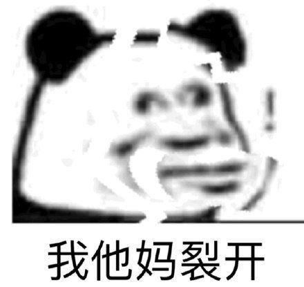  去食堂干饭的路上被男孩子叫住以为爱情要来了结果...
