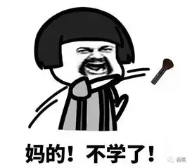  直播电钻戳鼻子徒手撕脸皮剃刀刮下巴,卸妆邪教太可怕