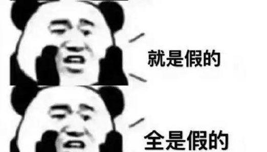  为什么网络上人均年薪超过20万,大多数人还是买不起房