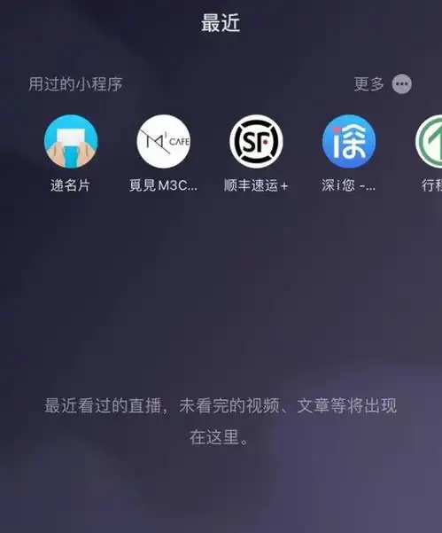  微信黄脸表情包怎么动微信8.0表情包更新使用教程