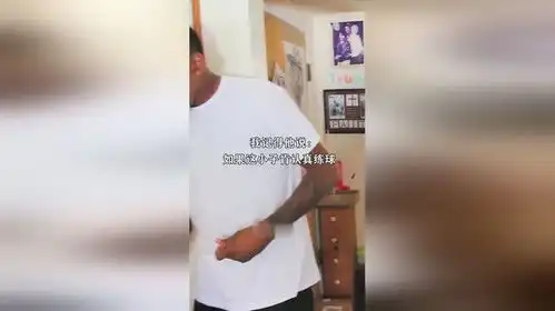  黑人问号脸,尼克杨,高清版经典名场面,表情包出处