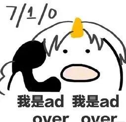  lol表情包,祝点赞的朋友局局超神