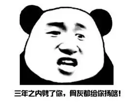  哪吒之魔童降世获票房冠军,凭的是什么