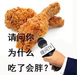  为什么同样是100斤,她看上去比你瘦多了