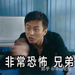让我摸摸你的表情包张嘉