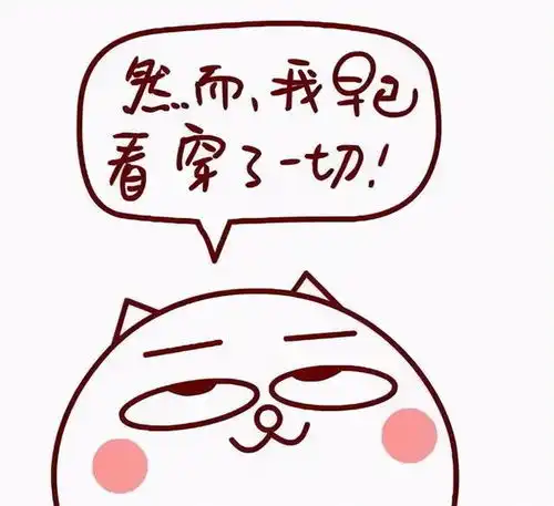 蜀游圈的个人展示页  蜀游圈的个人展示页