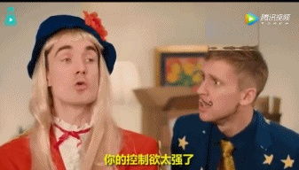  表情戏精小哥爆笑演绎英国和欧盟分手大戏,太形象了哈哈哈哈知乎表情