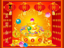  2019猪年春节祝福问候表情图片太美太全了
