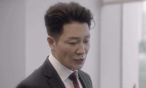  安家里翟云霄的表情怪怪的,是美容过度的后遗症吗