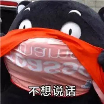  上海人,你的国庆节假期仅剩两天更可怕的是...