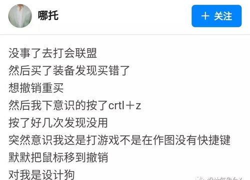  往后余生,熬夜是你,改图也是你