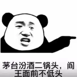  味蕾全开烤兔子烤鳄鱼嗨翻天的轰趴本周末就在东都金麟府