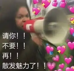  拜师扛旗卖货,给快手网红当小弟的这三年