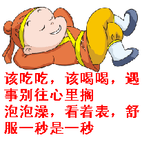  近日脖子疼,就不要枕头睡觉拿了被子顶着枕头睡顶到枕骨反骨感觉很舒服慢慢就没有知觉但是感觉怪怪的没敢睡会不会有什么事情