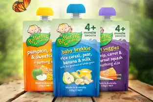  raffertysgarden婴幼儿营养果蔬汁泥品牌标志设计辅食包装设计