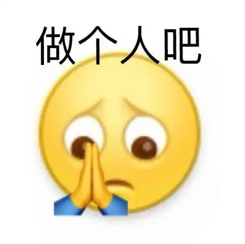  轻松一刻给孩子取名赵氏孤儿,这是亲生父母吗