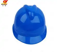  黄页88高清图片