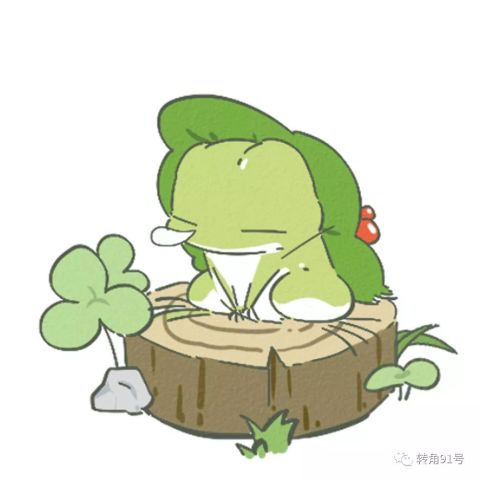  我家有只小青蛙