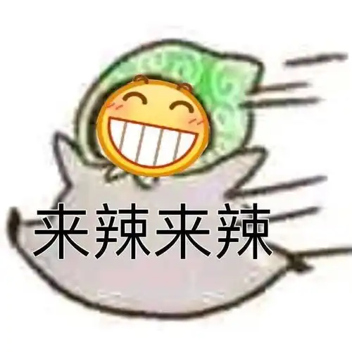 我的收藏 我的收藏