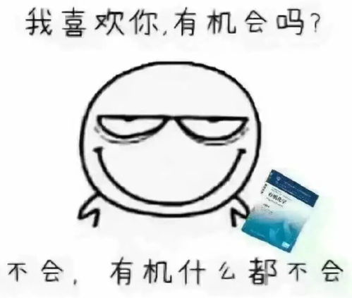 大学专业单身率top排行榜,专业不好孤独到老