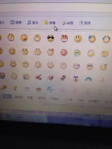 加微信的表情包qq企鹅