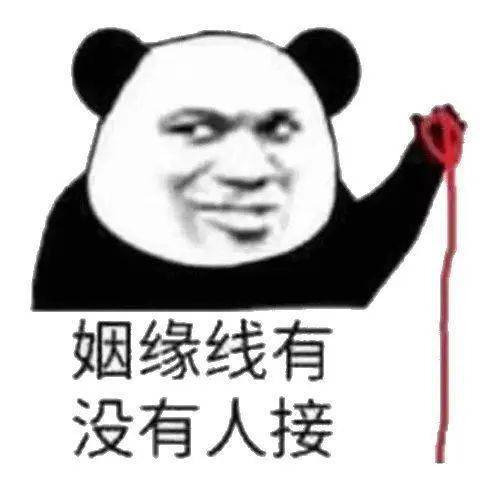  扩散曝光4位渣女,佛山的男同胞们一定要注意安全