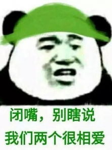  千万不要和做销售的女孩子谈恋爱,