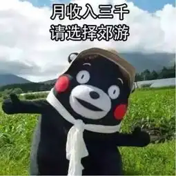  紧急通知太原人的国庆长假可能要泡汤了别哭还有这些坏消息告诉你...