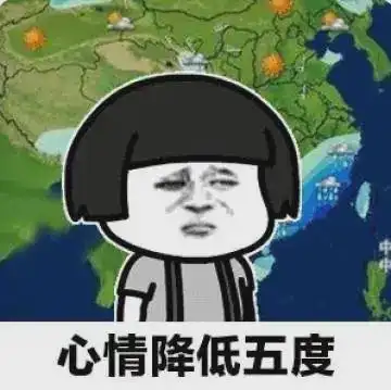  大风降温或有阵雪大连将迎新一轮冷空气气温低至