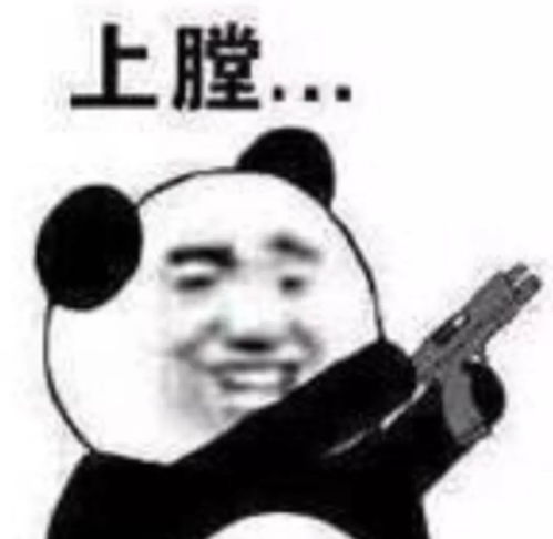  大家好,这就是我玩跳一跳发现的潜规则,哈哈哈哈哈哈哈哈哈哈哈哈哈