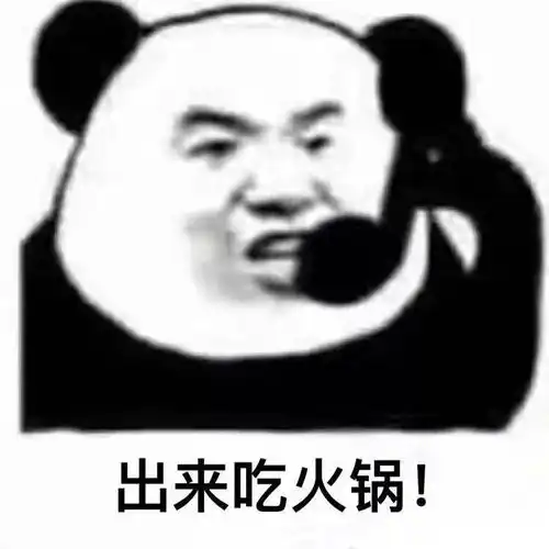  海底捞员工偷拍女顾客,被抓后抽自己大嘴巴子