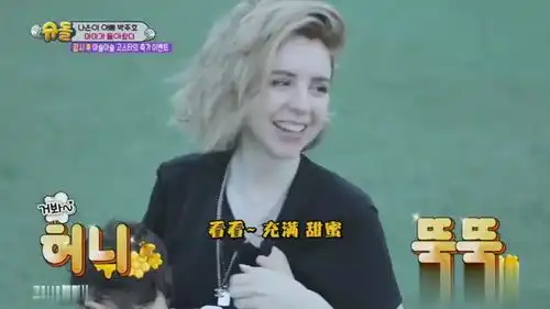  超人回来了昇材说自己马上就六岁了,这小表情真的好萌啊