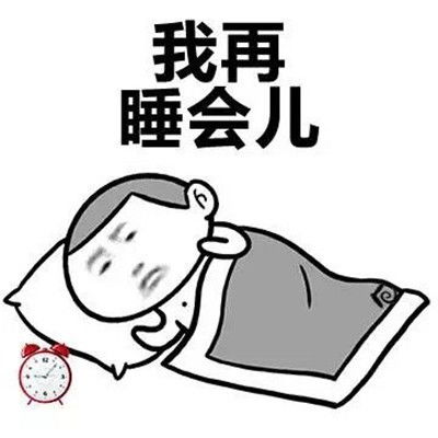  开心一刻我和男友旅游回来后,我发现准婆婆怪怪的,后来才得知