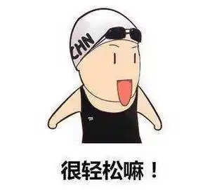  奶粉专线折扣来了